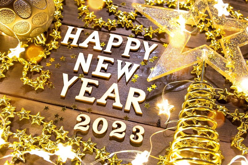 С Новым 2023 годом
