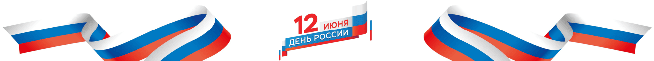 Сверху под шапкой
