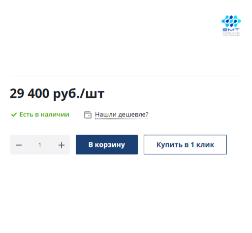 Нашли дешевле? Мы предложим максимально выгодную цену! | Новости компании Евромеханика