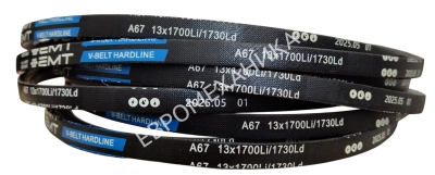 Ремень клиновой A67, 13х 1700Li/ 1730Ld, V-BELT HARDLINE, EMT - Евромеханика